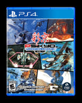 Psikyo Sizehooting Library Vol. 1, PlaySizetation 4